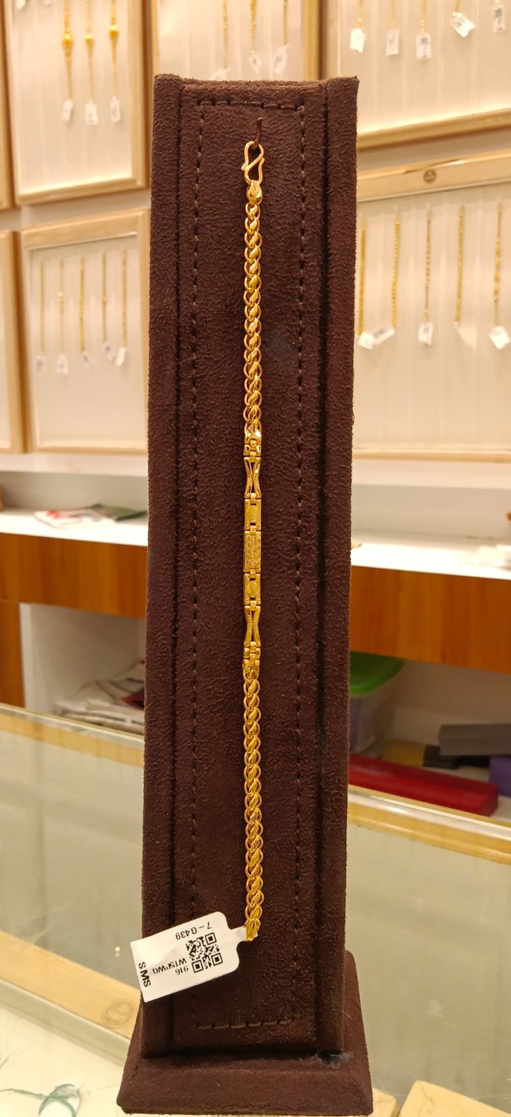 Gents Bracelet